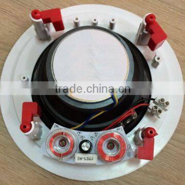 220W 100V Ceiling Speaker (YCS-6508VS)