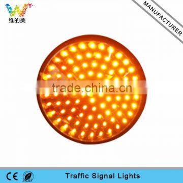 200mm yellow flashing light traffic replacement led traffic signal