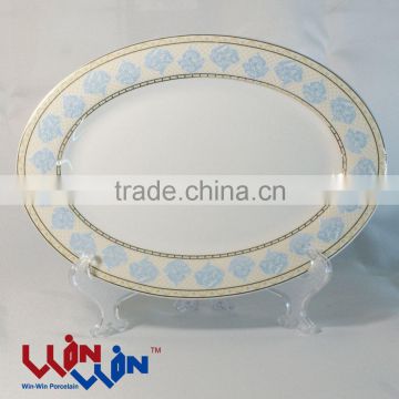 oval plate wwp0045