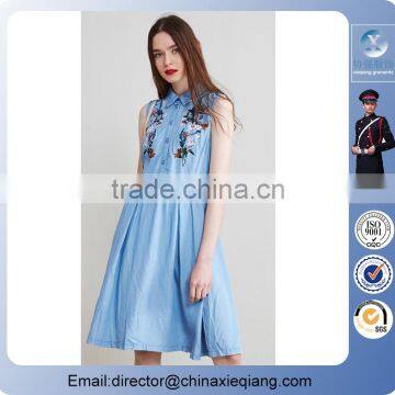2016 fashion ladies printed long dress