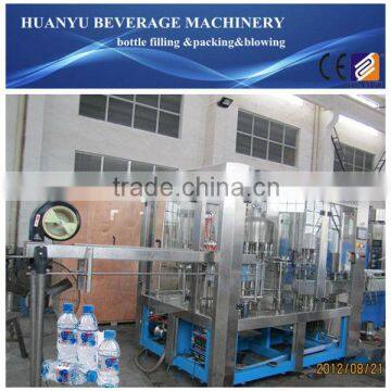 Mineral Water Bottle Filling Machine