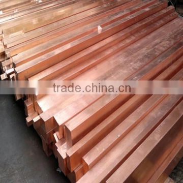 C10200 good mechanical elongation non-alloy purity copper bars