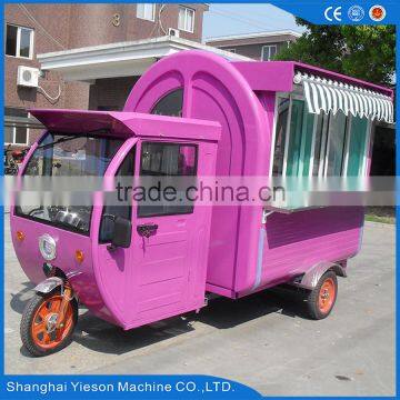 Snack food trailer/mobile camping kitchen car food truck with CE