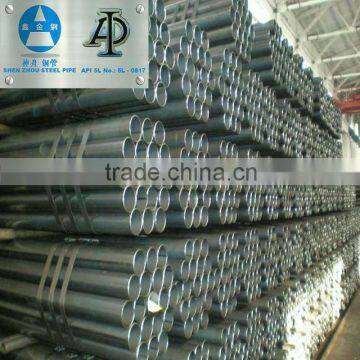 ASTM A53 Gr B ERW welded pipe (2'' STD ERW pipe)
