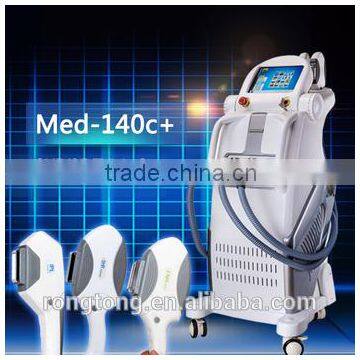 2016 top sell beauty salon use brown hair removal machine