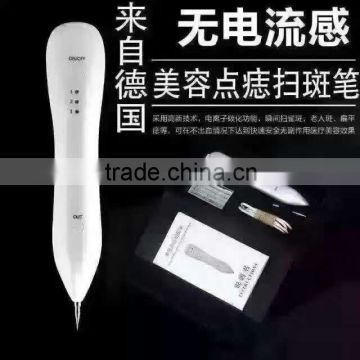 2016 High quality Laser Removal Scars Beauty Mole Removal Spot Pen