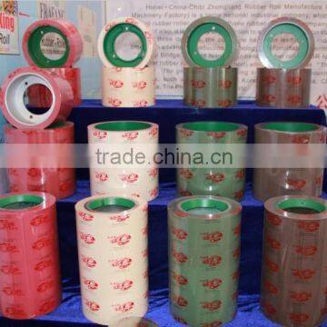SBR Iron Drum Rice Mill Rubber Roller for Rice Milling Machinery, Rice Hulling Rubber Rollers