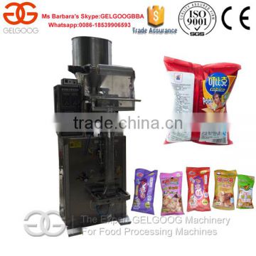 Microcomputer Controlled Peanuts Packaging Machine/Coated Peanut Packing Machine