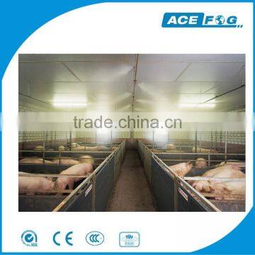 Acefog poultry fogging sprays air cooling fogger for poultry house