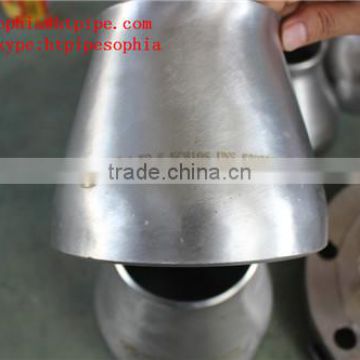 ASTM A403 WP316L Reducer