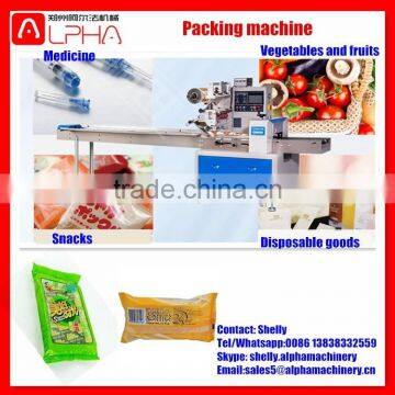 Good Price Packing Machine Bread Packing Machine in Sale photo-3