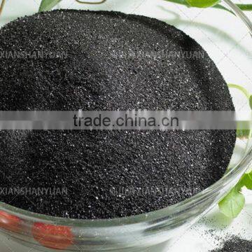 XSY Super Refined 100% Soluble Potassium Humate