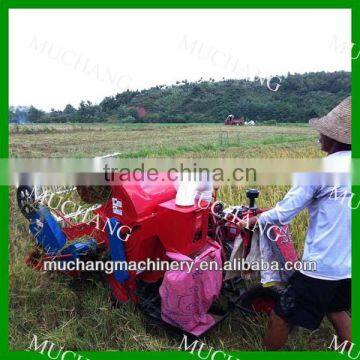 Small scale rice harvest machine