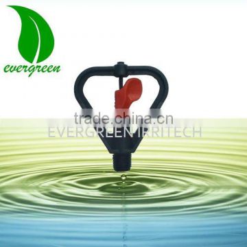 1/2" plastic butterfly sprinkler