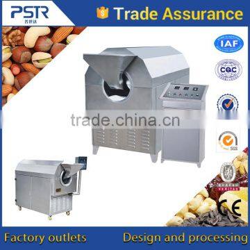 Easy to use and intelligent control roasting machine pumpkin seed