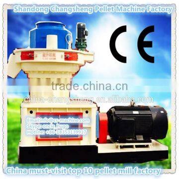 CSRPM 2015 New olive pomace pellet making machine for sale