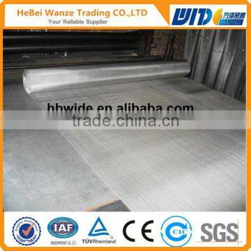 High quality best price Fiberglass window screen,window 7 touch screen by TUV Rheinland