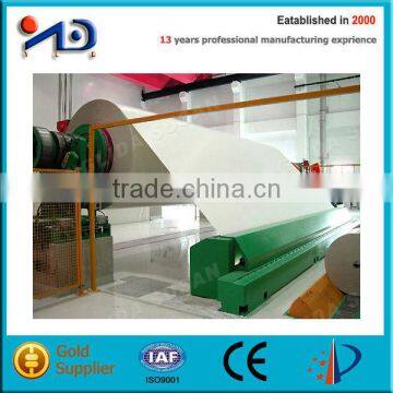 1760mm Small Toilet Paper Making Machine photo-4