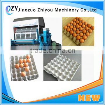 egg tray forming machine