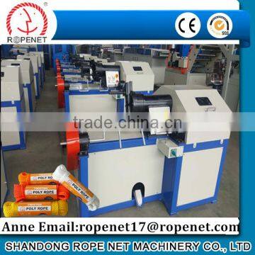 High speed hank rope winding machine manufacturer Email:ropenet17@ropenet.com