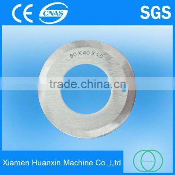 Rubber Cutting Blade,rubber Cutting Knives,cutting Tool Blade Rubber