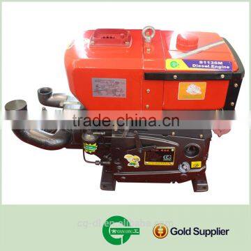 ZS1136 Wholesale Water Cooled Diesel Engine