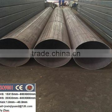 Oval shape hollow section tube