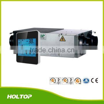 PM2.5 Filter Smoke Ventilation System With Modbus Ddc Controller photo-2