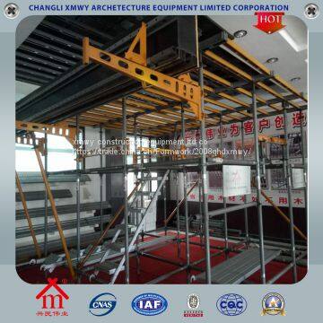 XMWY Формы для заливки бетона в плиты, замена настольных форм/формы Doka photo-4