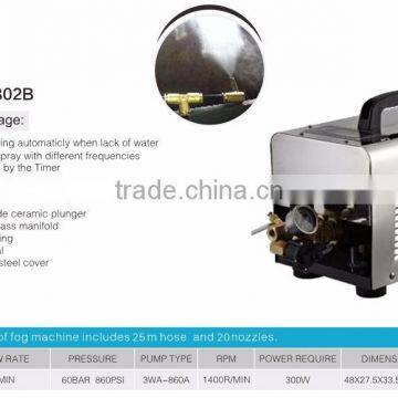 1L Auto Control Digital Misting System Machine for Outdoor Cooling photo-3