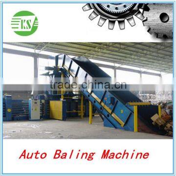 WX-200T Automatic Cardboard Baling Machine with Feeding Belt