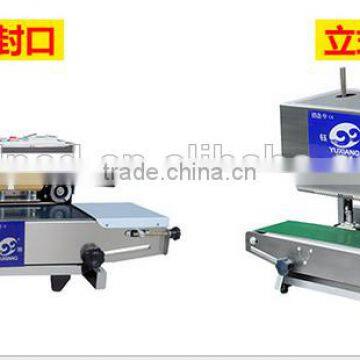 Plastic Film Continuous Sealing Machine photo-6