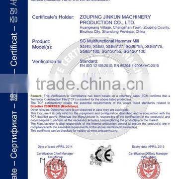 Hydraulic Log Splitter photo-6