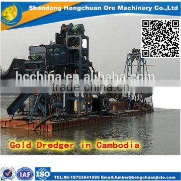 Dredge Gold Mining/Gold Dredging Mining Machine For Mining Project photo-4