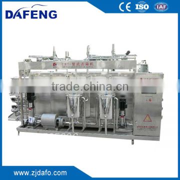 mini milk pasteurization plant of tubular type 1000L / H-3000L /H