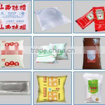 YS-LP01 Bag Packing Machine for Liquid photo-5