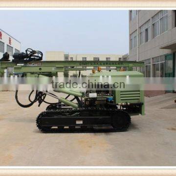 CE&ISO Certified Crawler Blast Drilling Rig G150YF for Depth 60m photo-3