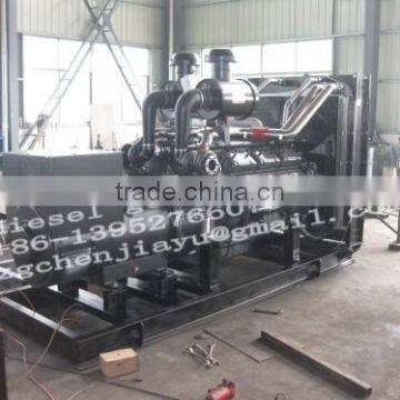 Diesel Generator photo-2