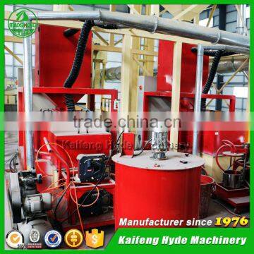 5BG Chia Seed Coating Machine for Sale