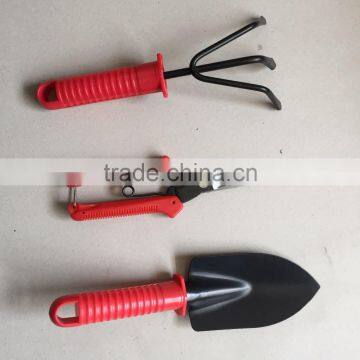 Family Garden Tool