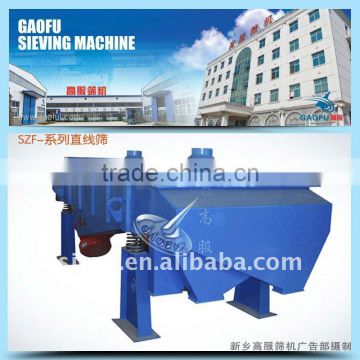 Gaofu Professional Linear Vibrator Mechanical Separator