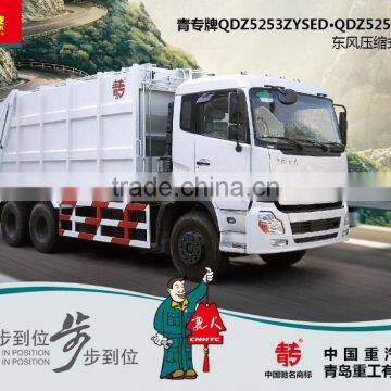 SINOTRUK garbage truck