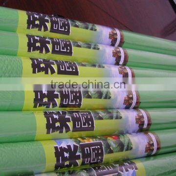 All Kinds of Colorful Biodegradable Plastic Agricultural Film photo-2