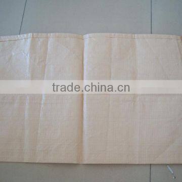 2016 HOT SELL!! PP Woven Sacks/ PP Woven Sacks/PP Woven Sack Bag Customized 25kg 50kg photo-4