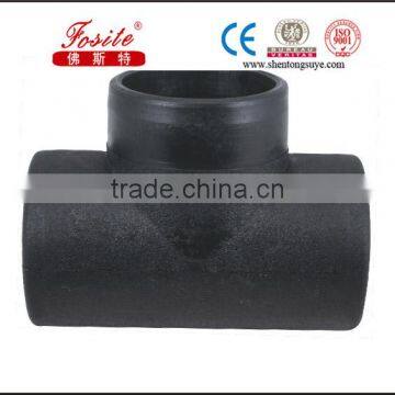 China Water Supply ,hdpe pe Water Supply Pipe and Fitting photo-5