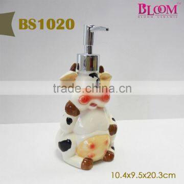 Customized design cow latex bottle