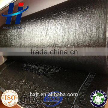 Hot Sale App Bitumen Waterproofing Membranes App Waterproof Membrane photo-2