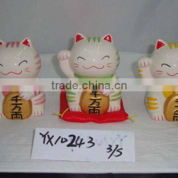 wholesale lucky cat