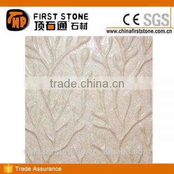 FSMP-133 Marble Modern 3d Wall Tiles