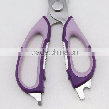 Colourful Handle Separable Kitchen Scissors With 8 Functions photo-2